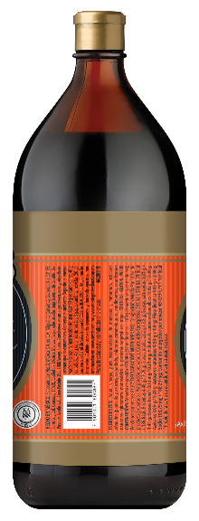 Botella de Salsa Inglesa Crosse&Blackwell® por 980ml